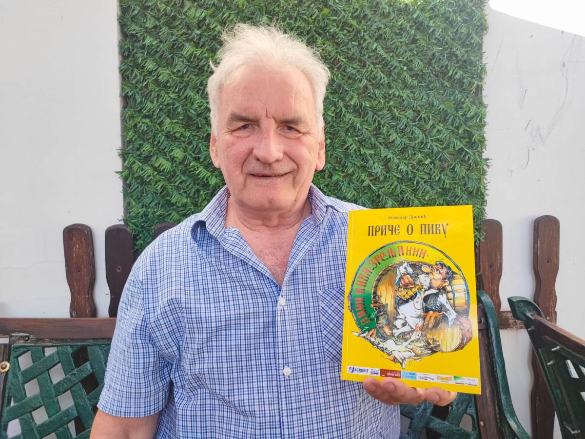 2025-bozidar-drinic.jpg (176 KB)