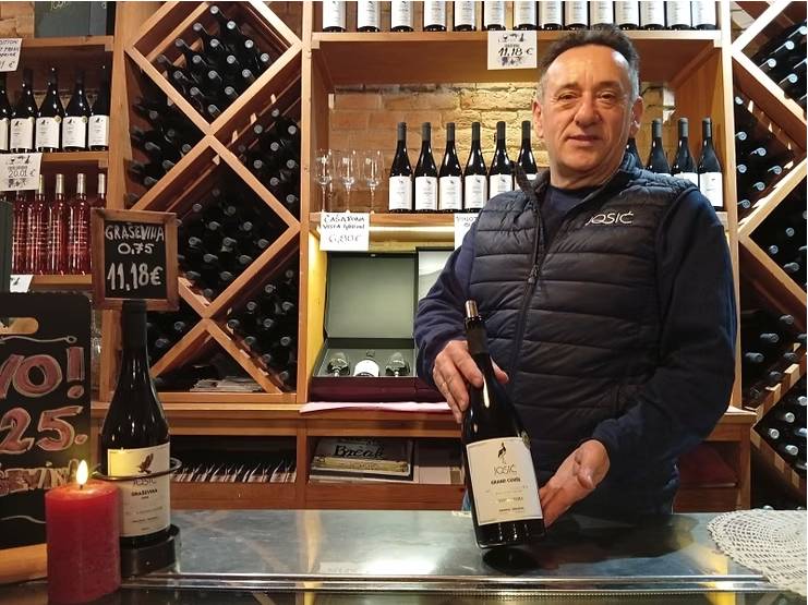 2026-josic-1.jpg (80 KB)