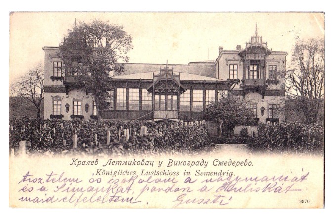 2023-vila-Obrenovica.jpg (106 KB)