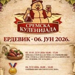 Sremska kulenijada 2026.