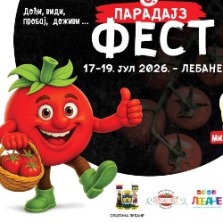 Paradajz fest 2026.